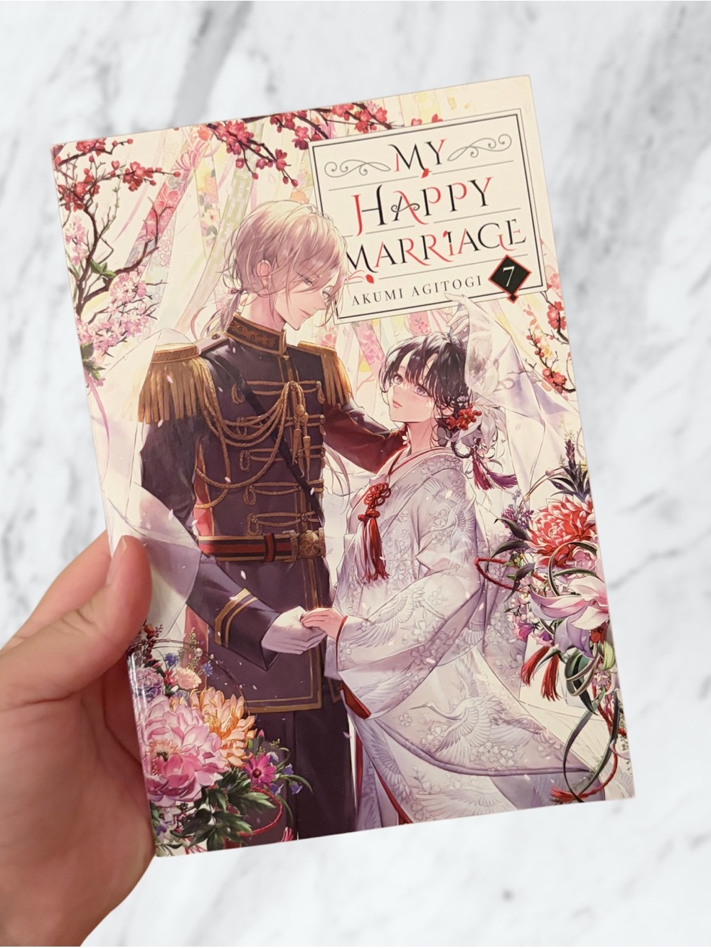 Manga My Happy Marriage Volume 7